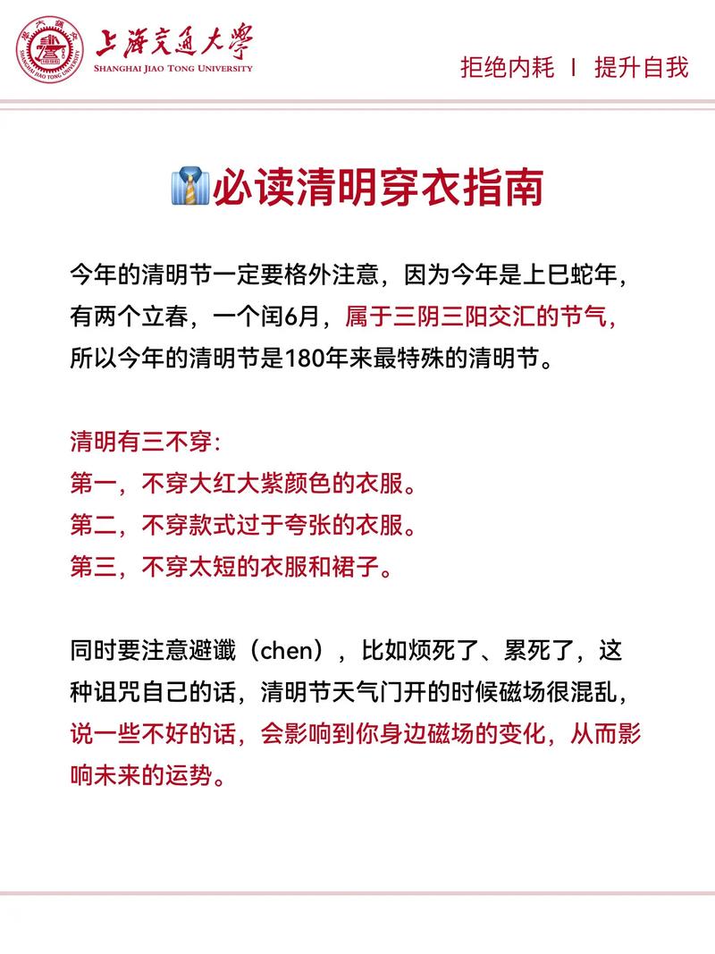 楓涇今天24小時天氣_上海市金山區楓涇鎮天氣預報_楓涇天氣
