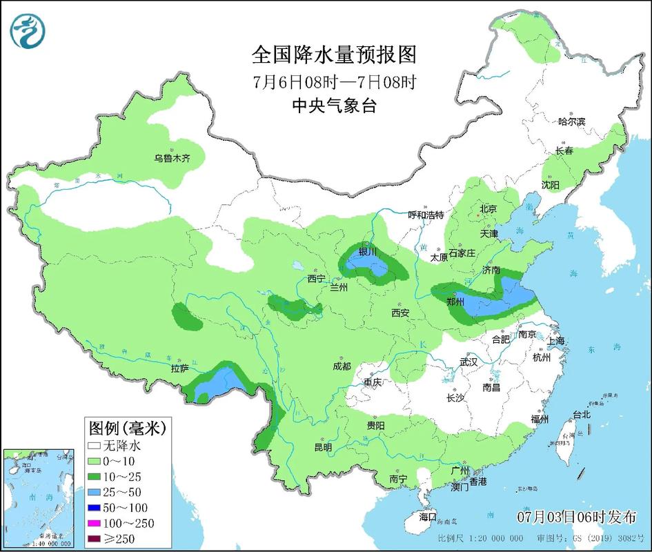 商丘市暴雨天氣實況_商丘市天氣預報_商丘市強對流天氣預警