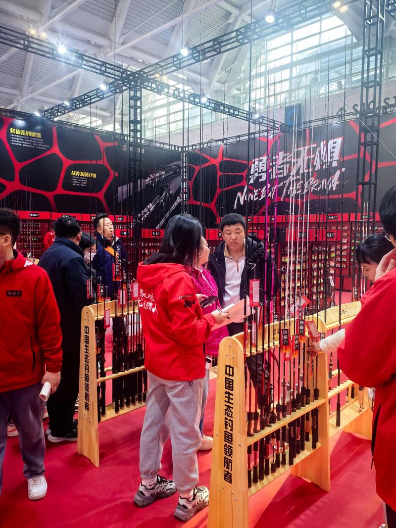 無錫漁具展會_中國無錫國際漁具博覽會_太湖漁具展覽會