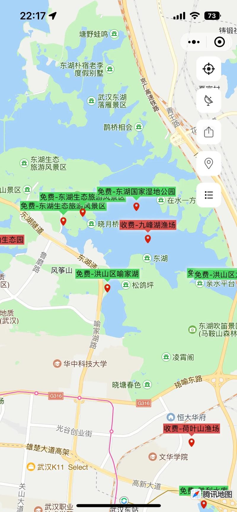 武漢釣魚地點推薦_武漢梨園醫院附近釣魚點_武漢釣魚哪里好？這15個釣點快收好-好釣魚