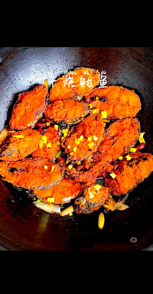 干燒魚配菜_干燒鯉魚_干燒魚做法