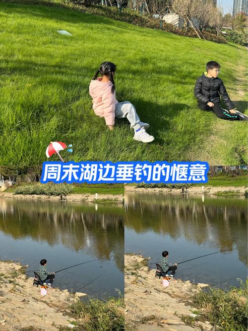 周浦公園釣魚記_周浦釣魚場_釣魚公園在哪里
