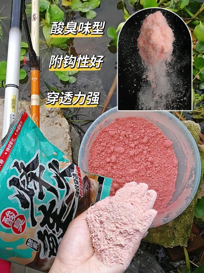 武漢長江釣魚用什么餌_天然餌料與商品餌料對比_長江釣魚餌料選擇