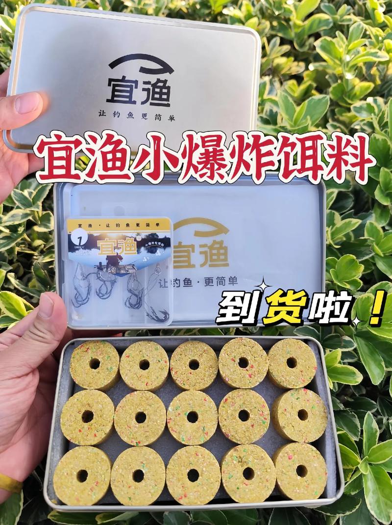 春季武漢餌料配方推薦_武漢長江釣魚用什么餌_武漢地區最新餌料配方