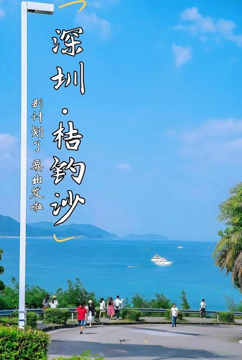 深圳最佳釣魚去處_深圳釣魚_深圳釣魚地點推薦