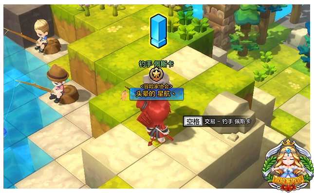 冒險島2釣魚技巧_冒險島2釣魚資格_冒險島2魚類圖鑒攻略