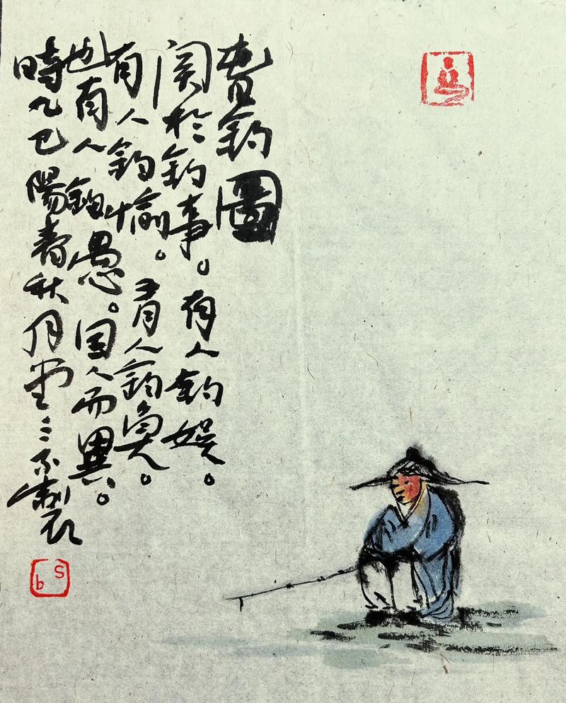 春季釣魚與天氣_早春釣深仲春釣淺晚春釣深_春季釣魚深淺變化規律