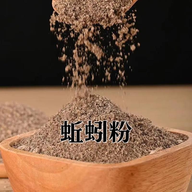 模擬活餌誘魚效果餌料_動態腥香釋放蚯蚓粉_蚯蚓粉釣魚好用嗎