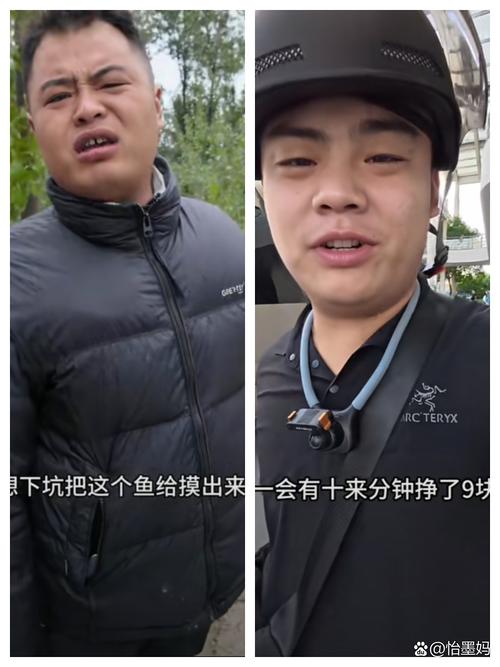 崔秉亮釣魚方程式_鉤尖江湖小崔釣魚視頻_鉤尖江湖老崔重新出發