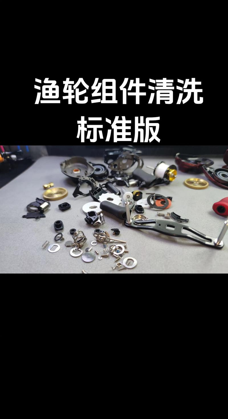 鼓輪和水滴輪有區別嗎_紡車輪維護_漁輪保養