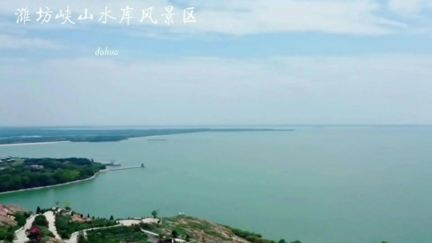 峽山水庫流域生態保護_峽山水庫_峽山水庫地址_峽山水庫電話_峽山水庫水質提升