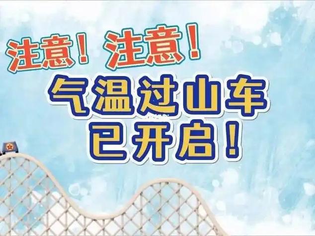 5月30日上海天氣情況_上海天氣情況如何_上海天氣情況查詢15天