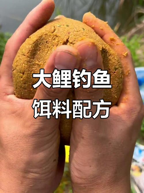 蜂蜜餌料配方_自制糟食魚餌(適用水庫垂釣大型魚類)必看_垂釣老司機蜂蜜餌秘籍