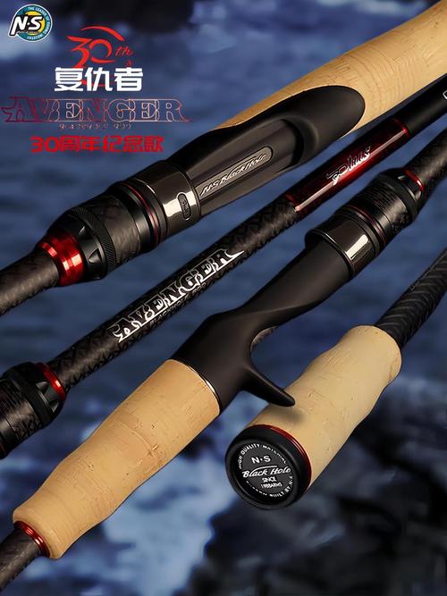 國產路亞竿品牌排行_路亞竿哪個牌子好_國產口碑最好十大路亞竿