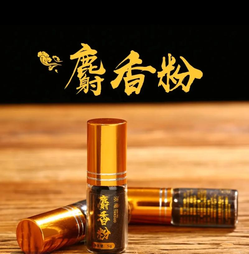 夏季釣魚用麝香味還是奶香?