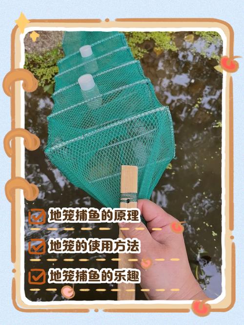 釣螃蟹技巧_野釣螃蟹方法_總結釣螃蟹的四種方法：不用魚鉤全靠陷阱誘捕