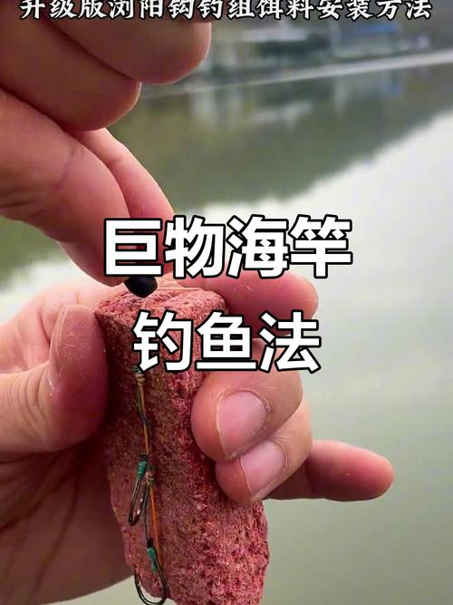 中秋節海釣_中秋海竿釣魚技巧_釣魚中秋技巧海竿怎么用