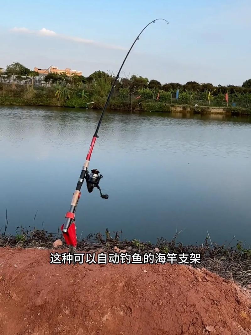 中秋節海釣_中秋海竿釣魚技巧_釣魚中秋技巧海竿怎么用