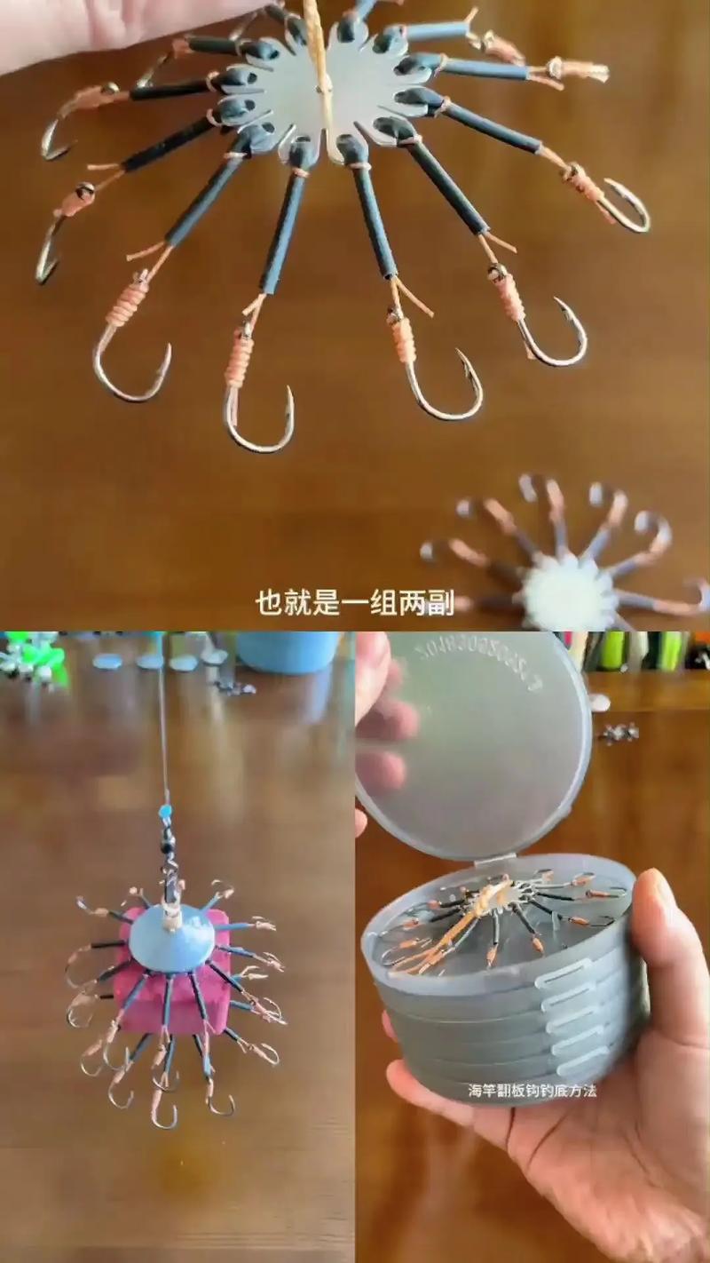 海桿怎么用視頻_海桿怎樣用視頻_新手用海桿怎么上線視頻