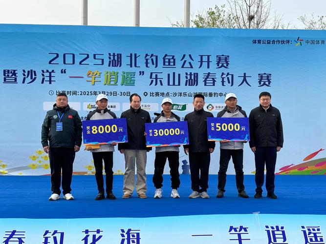 釣魚比賽活動策劃方案_釣魚比賽文案_釣魚比賽