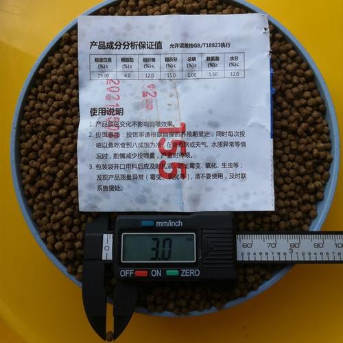 草魚餌料系數在多少_通威飼料垂釣餌料系數｜通威垂釣飼料系數實測｜通威餌料系數計算公式