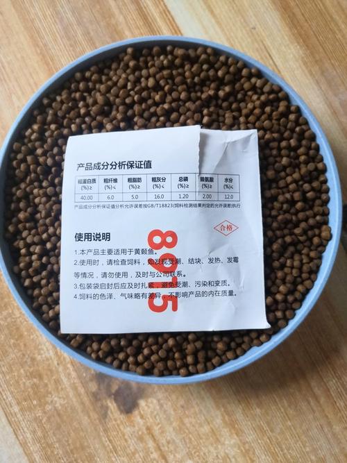 草魚餌料系數在多少_通威飼料垂釣餌料系數｜通威垂釣飼料系數實測｜通威餌料系數計算公式