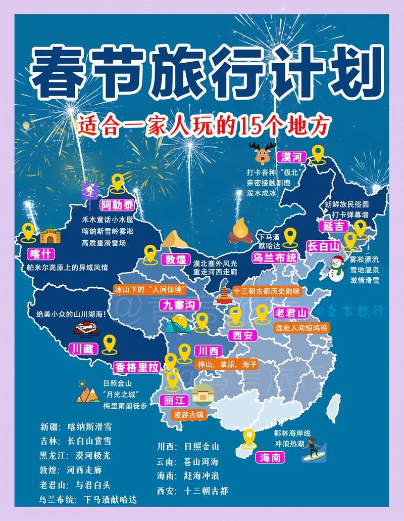 游家網站_游家網_快樂家游戰