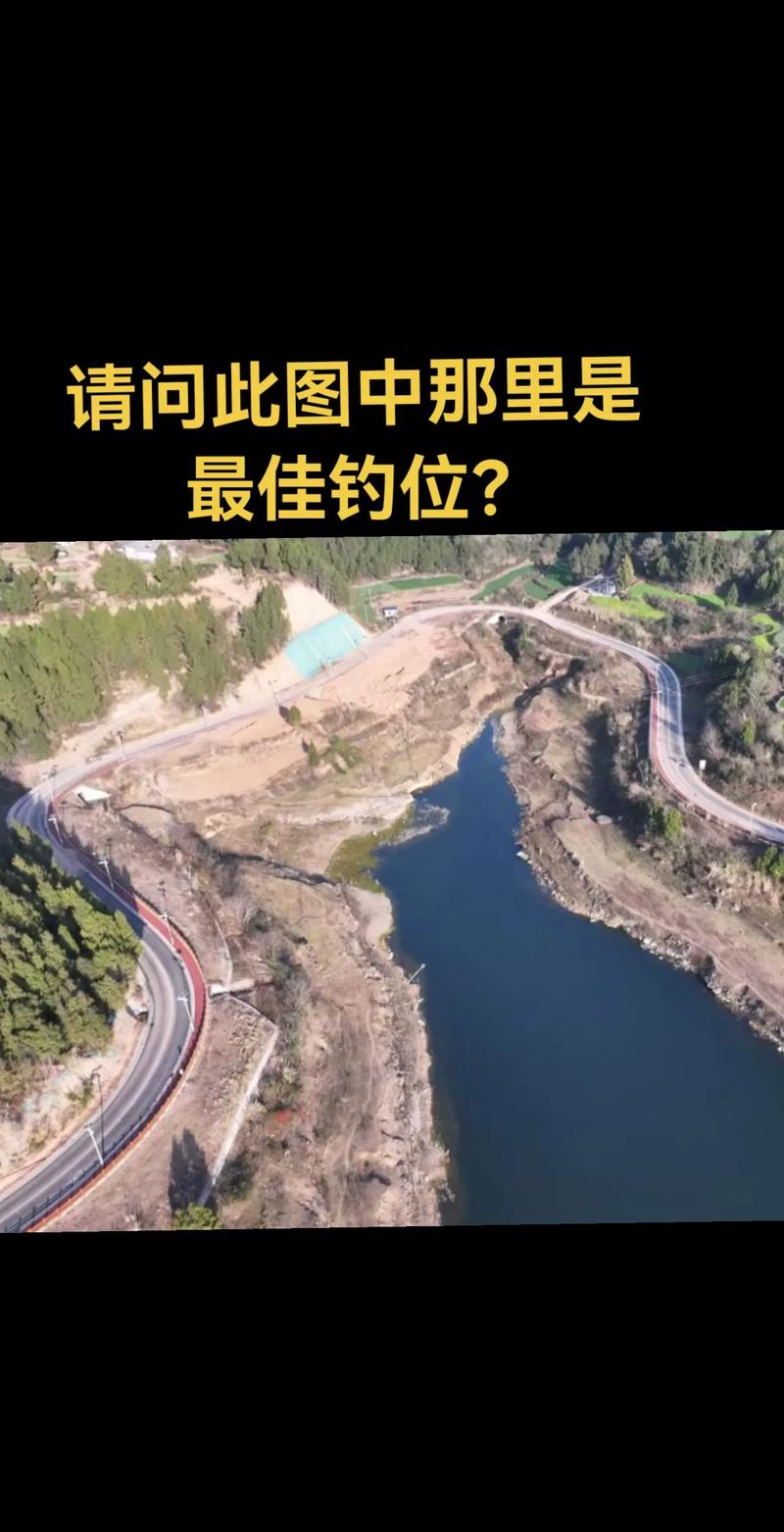 長沙野釣之鄉_長沙釣魚地點野釣地圖_楚家湖公園