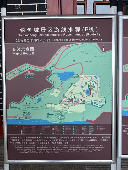 免費野釣攻略_重慶釣小龍蝦地點_重慶周邊釣魚的好地方