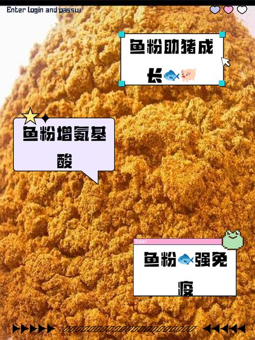 魚骨粉_魚骨粉_魚骨粉