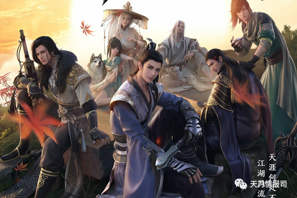 天涯明月刀手游釣魚大賽高分技巧_天刀釣魚大賽技巧_天刀手游釣魚大賽技巧分享