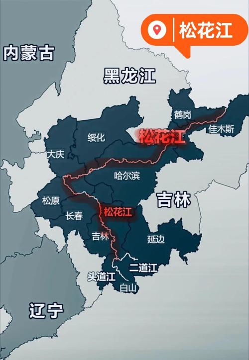 哈爾濱市免費釣魚地點_哈爾濱市釣魚場所推薦_哈爾濱野釣地點大全