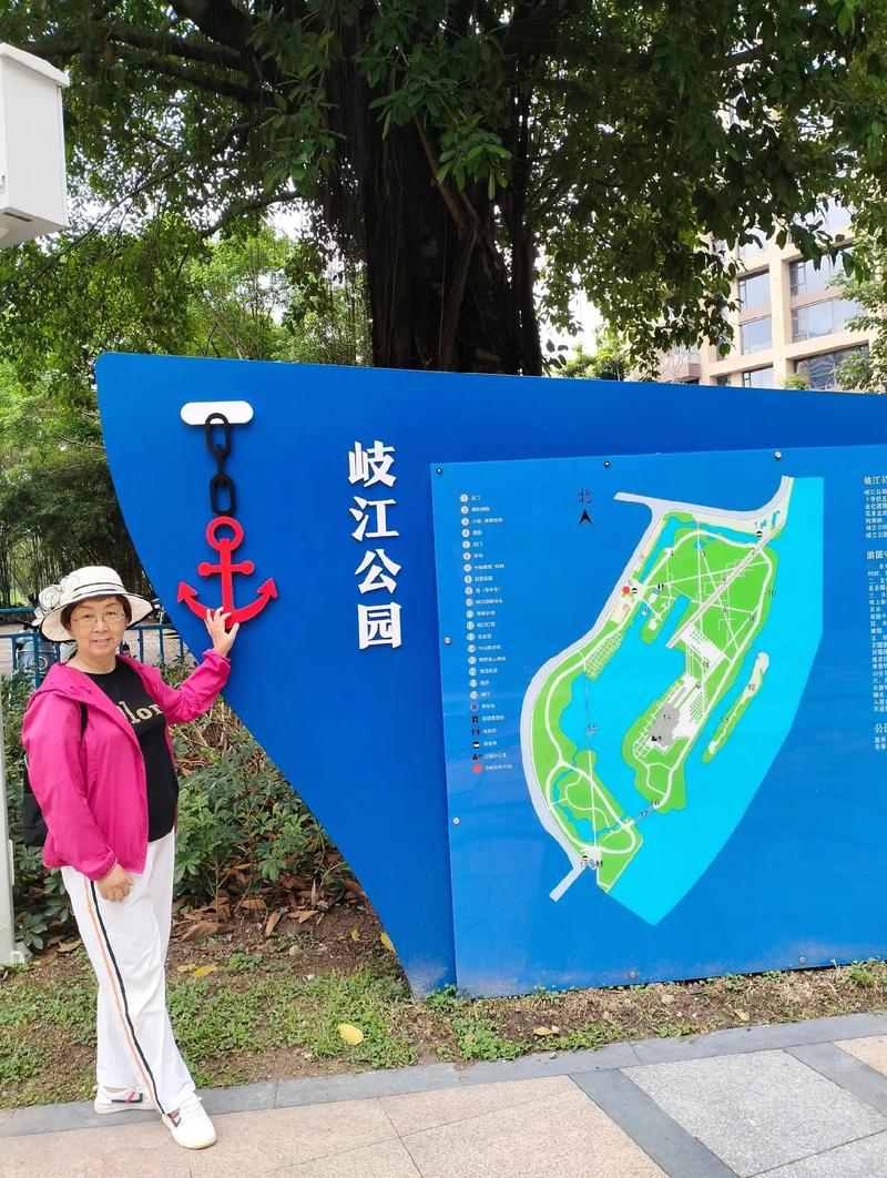 硬沒得事搞的跑到中山岐江公園過了把癮_硬沒得事搞的跑到中山岐江公園過了把癮_硬沒得事搞的跑到中山岐江公園過了把癮