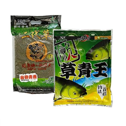 釣草魚常用餌料_草魚素餌葷餌推薦_魚塘釣草魚用什么餌最好吃