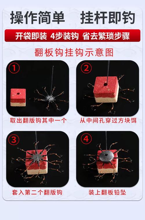 夏天釣鰱鳙技巧_用翻板鉤釣鰱鳙要哪種商品餌料好?_鰱鳙生活習性詳解