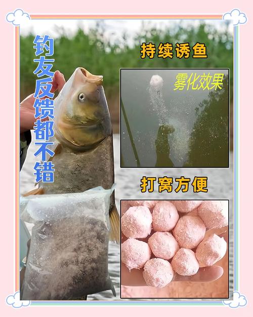 用豆腐渣怎樣制成釣魚窩料_如何用新鮮豆腐渣釣魚_豆腐渣釣魚打窩配方
