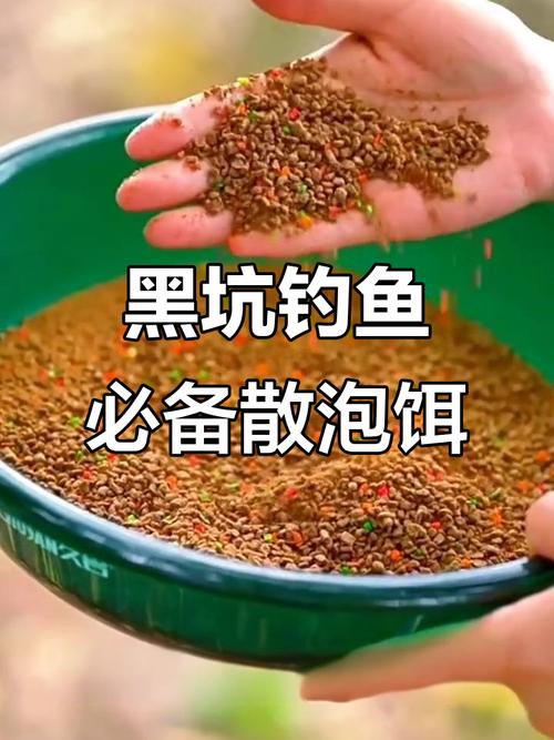 釣青魚和草魚混養黑坑技巧_青魚草魚混養黑坑釣法_黑坑釣草魚用什么餌料最合適