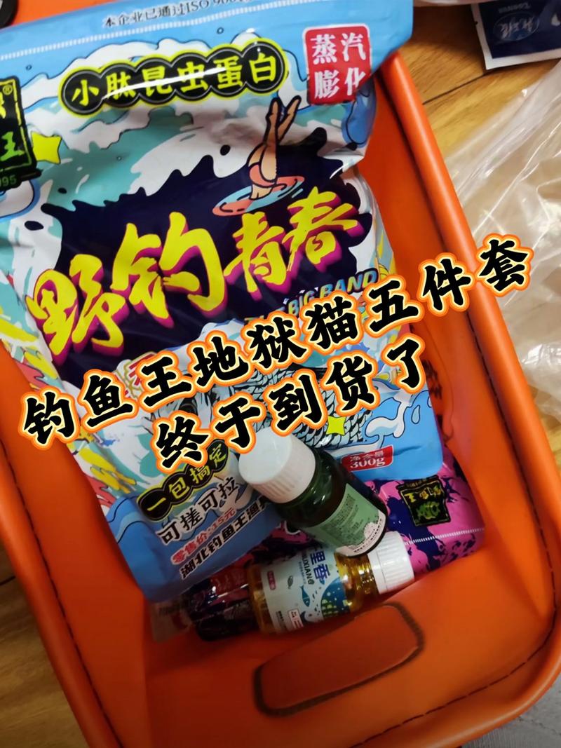 晚秋釣草魚用什么餌料最好_初秋釣草魚餌料_草魚天然餌料配方