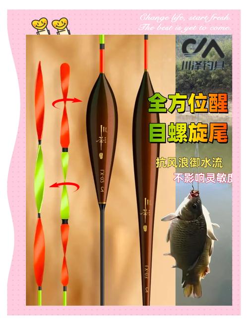 釣魚漂大全_棗核型浮漂優缺點_棗核型浮漂使用技巧