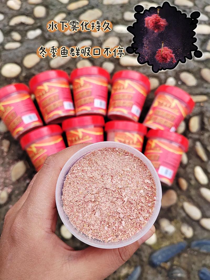 冬季野釣蟲餌與粉餌哪個好_冬季釣鯽魚蟲餌與粉餌選擇_冬季釣草魚用什么餌料釣最好