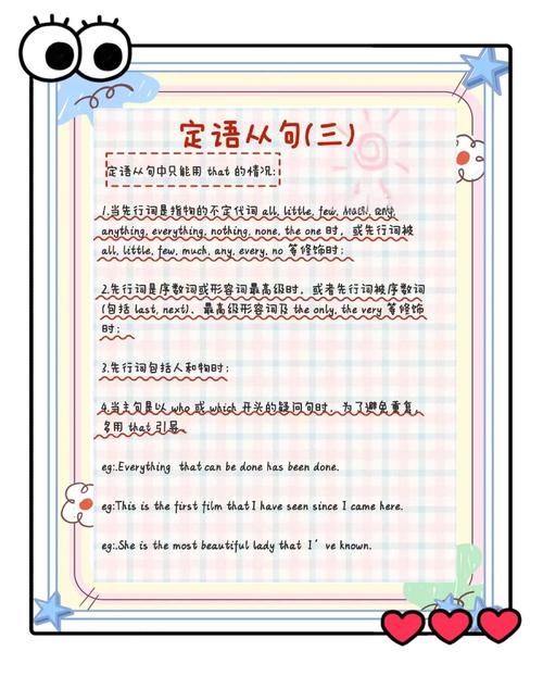 despiteof是什么意思_despite的用法和例句_despite的翻譯英語含義