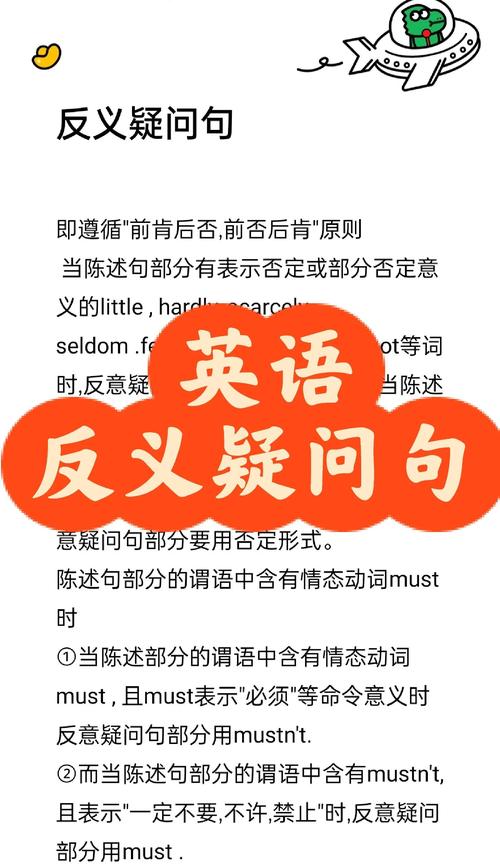 despite的翻譯英語含義_despite的用法和例句_despiteof是什么意思