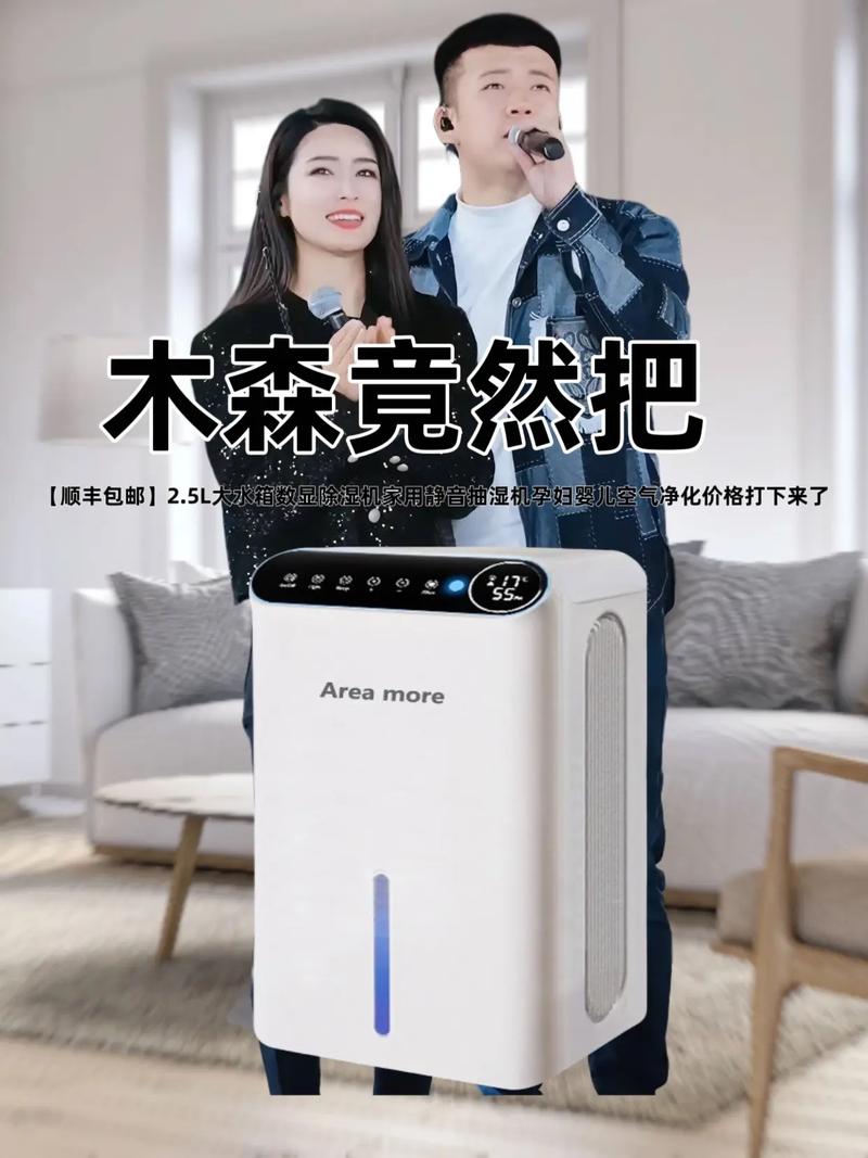 老濕機、老濕機這邊看過來_老濕機、老濕機這邊看過來_老濕機、老濕機這邊看過來