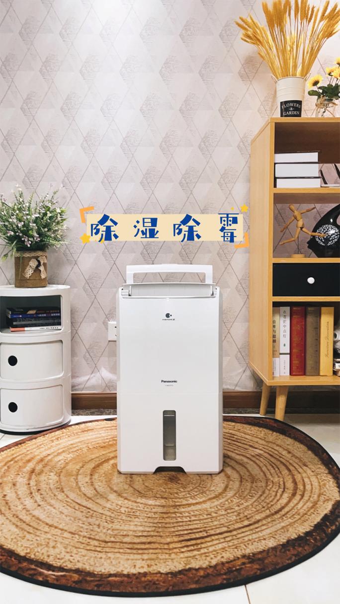 老濕機、老濕機這邊看過來_老濕機、老濕機這邊看過來_老濕機、老濕機這邊看過來