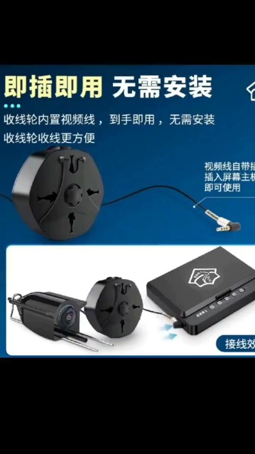 釣魚攝像頭哪個品牌好_釣魚攝像頭_釣魚攝像頭釣魚探測器