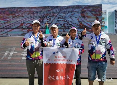 第十二屆中國升鐘湖釣魚大賽_升鐘湖釣魚大賽賽事詳情_升鐘湖釣魚大賽冠軍