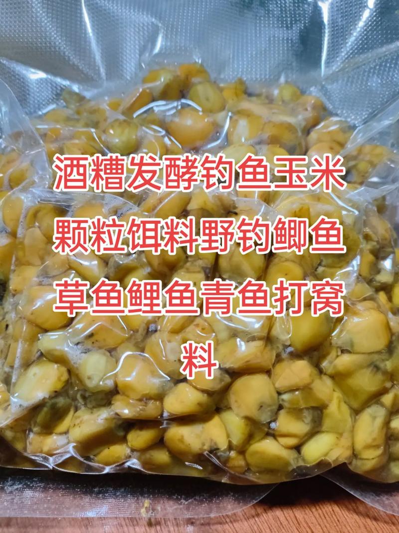 釣草魚秋季口味偏好_秋季釣草魚餌料配方_晚秋釣草魚用什么餌料比較好