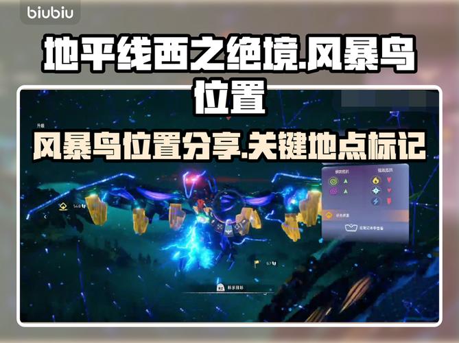 黑色沙漠釣魚掛_黑色沙漠海鷗點很近的釣魚點介紹_黑色沙漠海鷗點釣魚攻略