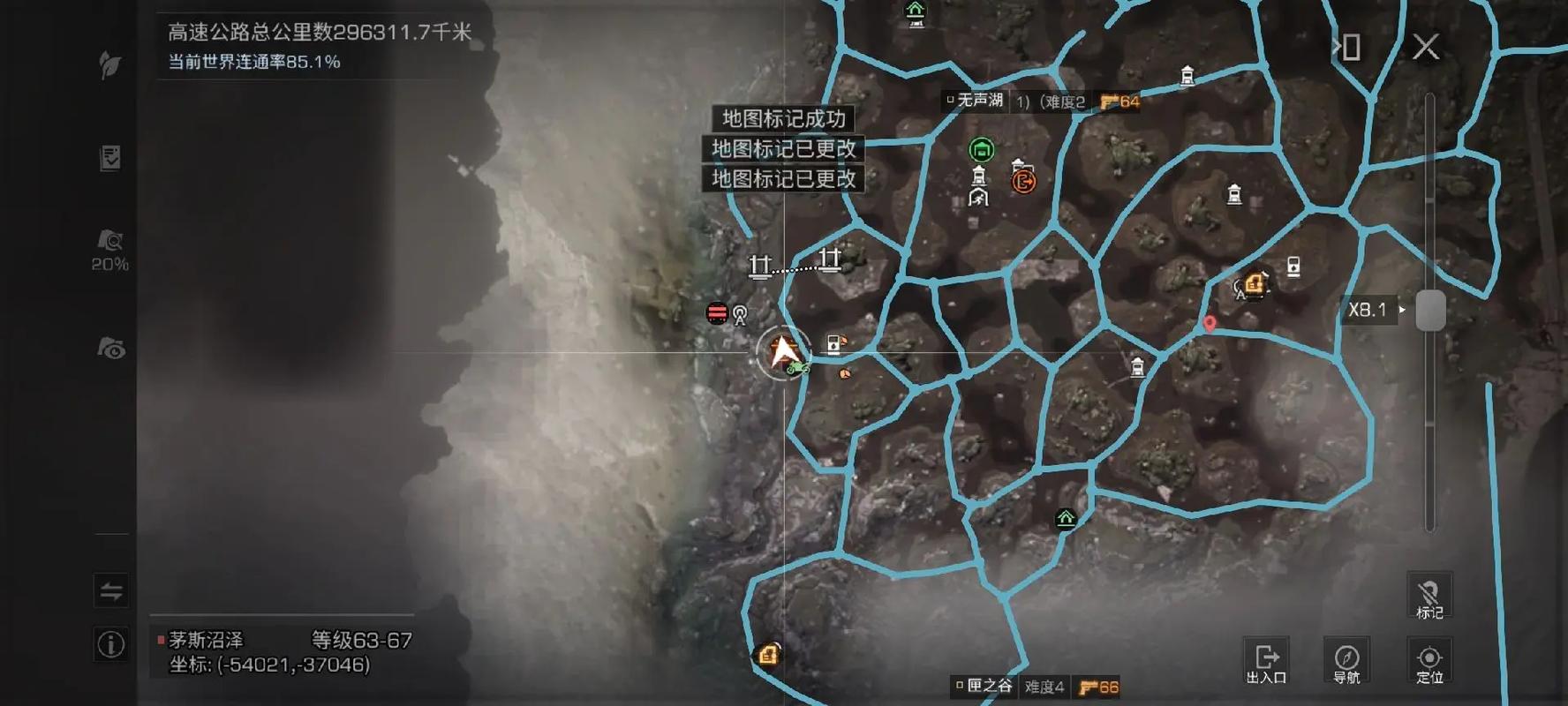 黑色沙漠海鷗點釣魚攻略_黑色沙漠釣魚掛_黑色沙漠海鷗點很近的釣魚點介紹