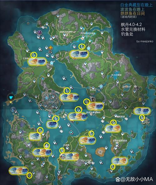 黑色沙漠釣魚掛_黑色沙漠海鷗點很近的釣魚點介紹_黑色沙漠海鷗點釣魚攻略